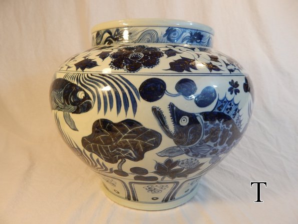 YuanBociQinghuaFishJar