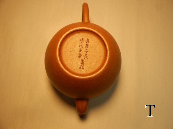 DSCN8295
