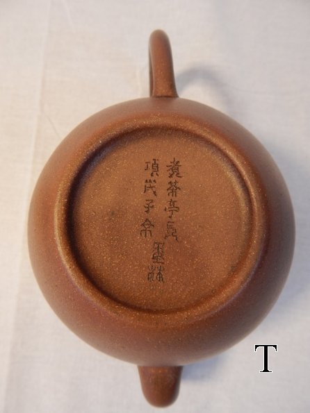 DSCN1550