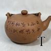 IMG_6416
