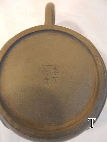 DSCN6067