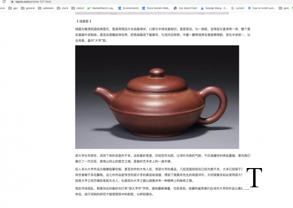 fromNet