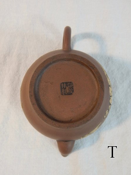 DSCN6985