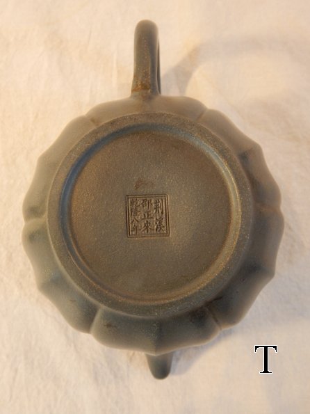 DSCN3474