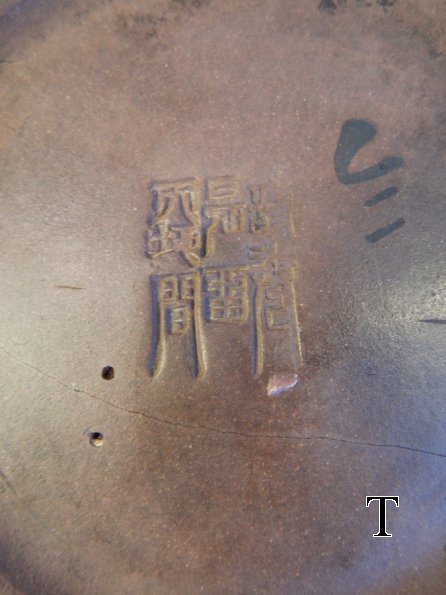 DSCN1973