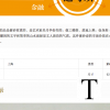 Screen Shot 2015-05-09 at 6.39.16 PM