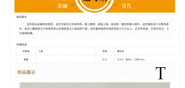 Screen Shot 2015-05-09 at 6.39.16 PM