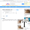 baiduBaike
