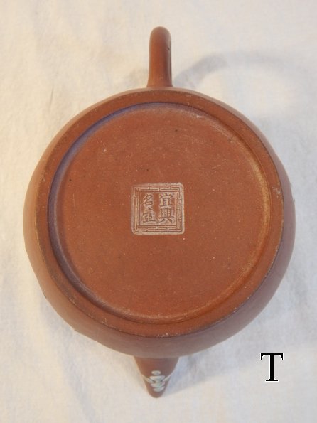 DSCN2959