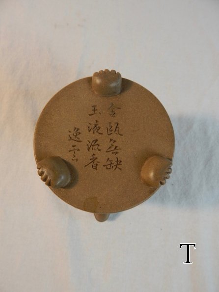 DSCN7104