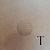 DSCN0356