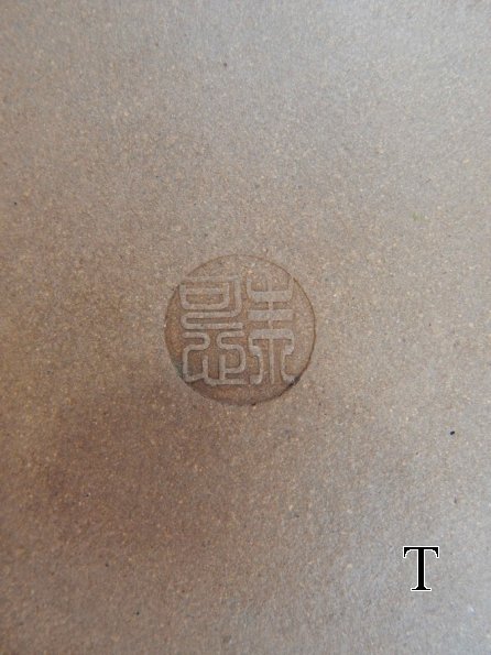 DSCN0356